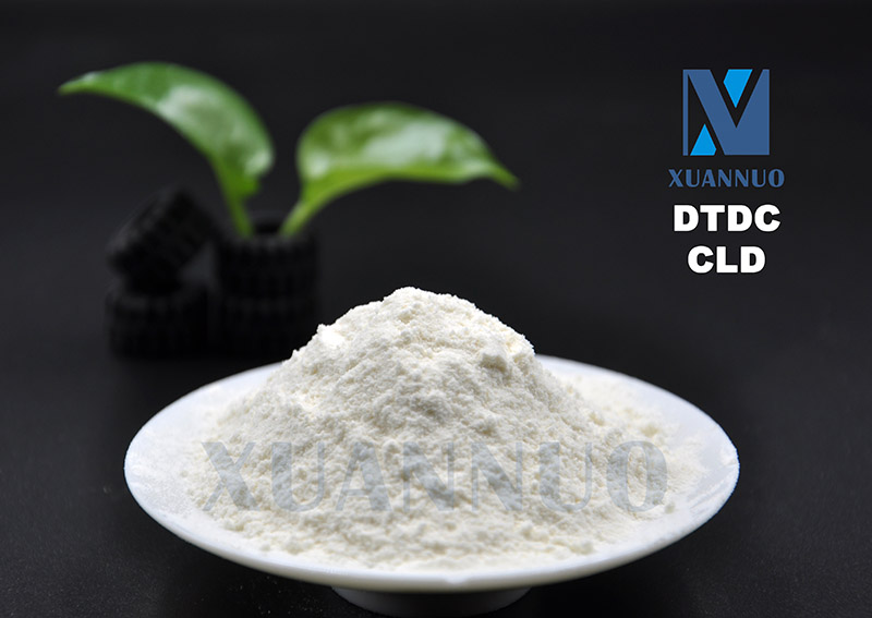 Dithiokaprolaktam,DTDC,CLD CAS 23847-08-7 